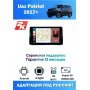 Магнитола Uaz Patriot 2017+