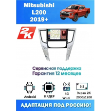 Магнитола Mitsubishi L200 2019+