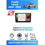 Магнитола Toyota Camry 2000 - 2003