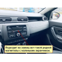 Магнитола Renault Duster 2021+ , Arkana 2019+