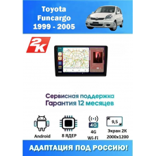 Магнитола Toyota Funcargo 1999 - 2005
