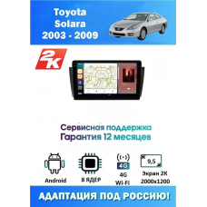 Магнитола Toyota Solara 2003 - 2009