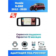 Магнитола Honda N-ONE 2012 - 2020