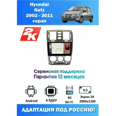Магнитола Hyundai Getz 2002 - 2011