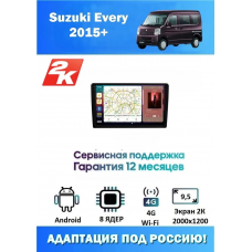 Магнитола Suzuki Every 2015+