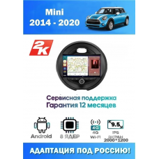 Магнитола Mini Cooper 2014-2020