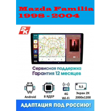 Магнитола Mazda Familia 1998 - 2004, 323 1998 - 2003