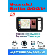 Магнитола Suzuki Solio 2021+