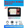 Магнитола Suzuki XBee 2017+