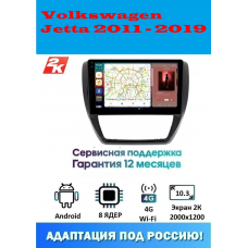 Магнитола Volkswagen Jetta 2011 - 2019