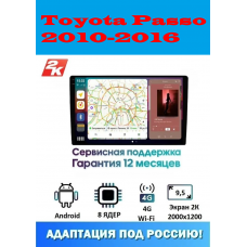 Магнитола Toyota Passo 2010-2016