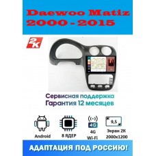 Магнитола Daewoo Matiz 2000 - 2015