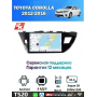 Магнитола Toyota Corolla 2014-2016