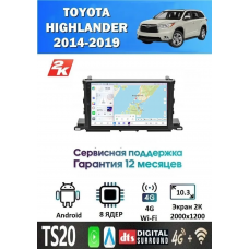 Магнитола Toyota Highlander 2013-2019