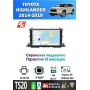 Магнитола Toyota Highlander 2013-2019