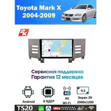 Магнитола Toyota Mark X 2004 - 2009