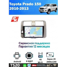 Магнитола Toyota Prado 150 2010-2013