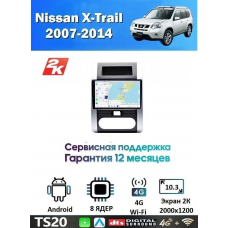 Магнитола Nissan X-Trail 2007-2014