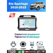 Магнитола Kia Sportage 2010-2015