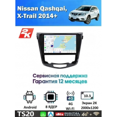 Магнитола Nissan Qashqai, X-Trail 2014+