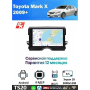 Магнитола Toyota Mark X 2009+