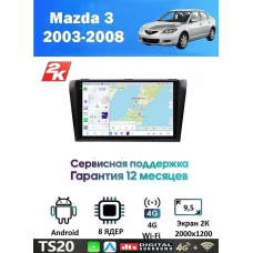 Магнитола Mazda 3/Axela 2003-2008
