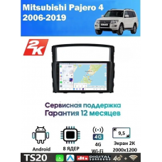 Магнитола Mitsubishi Pajero 2007-2015