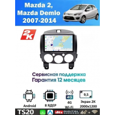 Магнитола Mazda 2, Demio 2007-2014