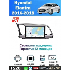 Магнитола Hyundai Elantra 2016+
