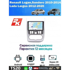 Магнитола Renault Sandero,Logan 2010-2014