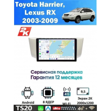 Магнитола Lexus RX330, RX300, RX350, RX H400, Toyota Harrier