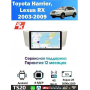 Магнитола Lexus RX330, RX300, RX350, RX H400, Toyota Harrier