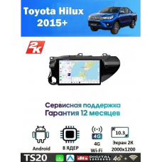 Магнитола Toyota Hilux 2015+