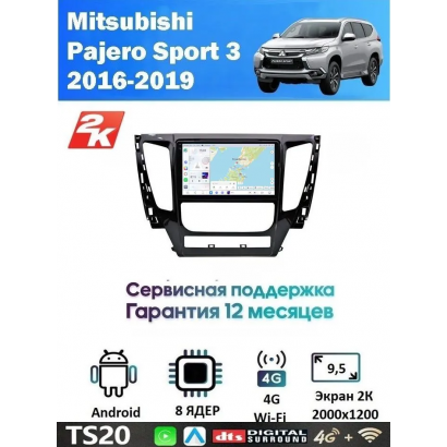 Магнитола Mitsubishi Pajero Sport 2017+