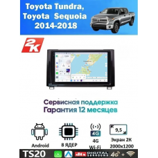 Магнитола Toyota Tundra 2014-2018