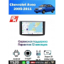 Магнитола Chevrolet Aveo 2005-2011
