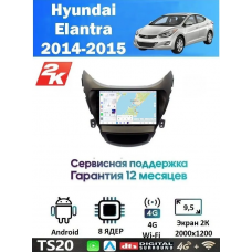 Магнитола Hyundai Elantra, Avante 2014 - 2015