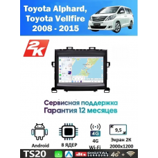Магнитола Toyota Alphard, Vellfire 2008 - 2015