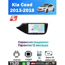 Магнитола Kia Ceed 2013-2018