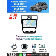 Магнитола Subaru XV, Impreza 2014 - 2016, Forester 2015 - 2019