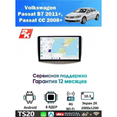 Магнитола Volkswagen Passat CC 2008-2015,Passat B7 2011-2014