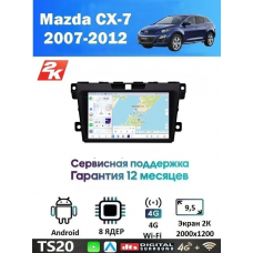 Магнитола Mazda CX-7 2007-2012