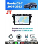 Магнитола Mazda CX-7 2007-2012 Магнитола Mazda CX-7 2007-2012