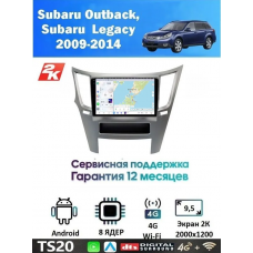 Магнитола Subaru Legacy, Outback 2009-2014