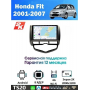 Магнитола Honda Fit 2001-2007