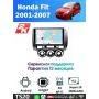 Магнитола Honda Fit 2001-2007