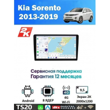 Магнитола Kia Sorento 2013 - 2019