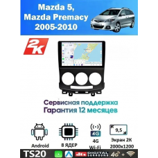 Магнитола Mazda 5, Premacy 2005 - 2010