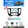 Магнитола Mitsubishi L200 2015-2020