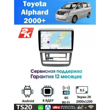 Магнитола Toyota Alphard 2000+